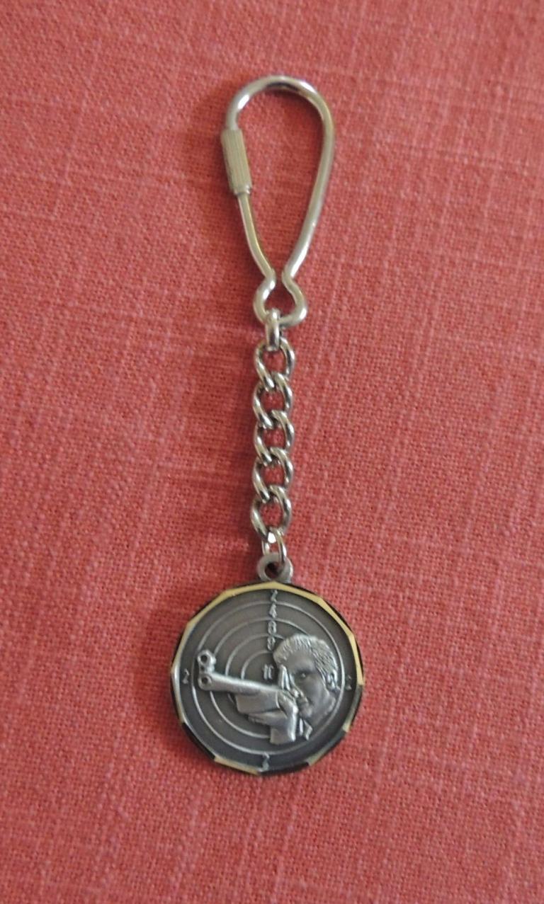 Schlüsselanhänger Schütze